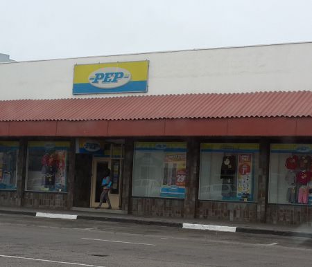 SWAKOPMUND, 23 February 2017 - The entrance to a PEP store in Swakopmund. (Photo by: Paulus Kiiyala Shiku) NAMPA