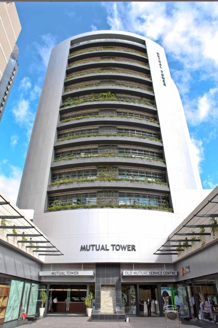 WINDHOEK, 22 September 2026 - Old Mutual Namibia Tower. (Photo: Contributed) NAMPA 