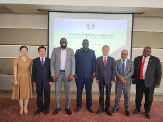 WINDHOEK, 09 September 2026 - Officials pose for a photo at the Jiangxi culture goes to international sister cities (Namibia) launch ceremony. (Photo: Molly Weyulu) NAMPA