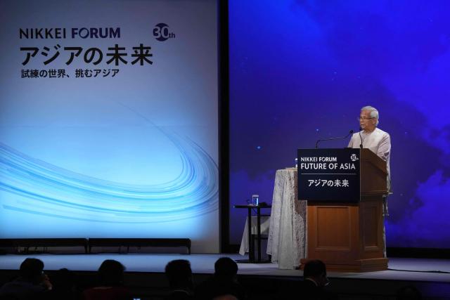 Muhammad Yunus, chief adviser of Bangladesh's interim government, delivers a speech during the Nikkei Forum 30th Future of Asia in Tokyo on May 29 , 2025. (Photo by Kazuhiro NOGI / AFP)