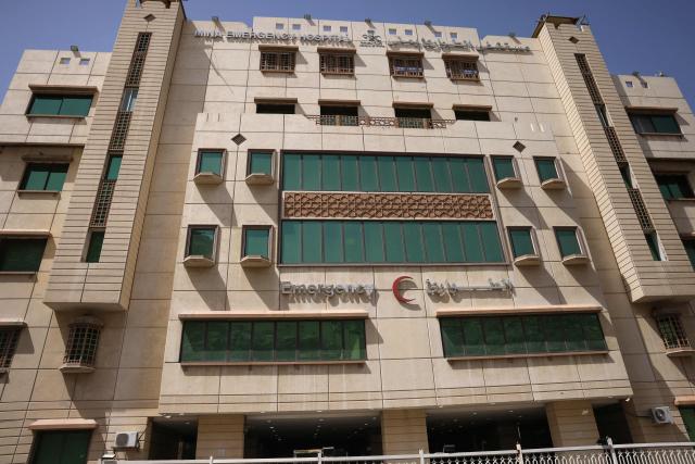 A picture shows a view of the Mina Emergency Hospital in the holy city of Mecca on June 1, 2025, where a heat stroke treatment unit is set up as Muslim pilgrims arrive for the annual Hajj pilgrimage. More than a million Muslim pilgrims poured into the holy city of Mecca ahead of the annual hajj, with authorities vowing to hold a safer pilgrimage amid searing desert heat and a massive crackdown on illegal visitors. (Photo by HAZEM BADER / AFP)