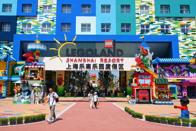 An entrance to the Legoland Shanghai Resort, the world's largest Legoland, is seen during the theme park's grand opening in Shanghai on July 5, 2025. (Photo by AFP) / China OUT