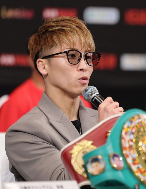 The unified world champion in the super bantamweight division of the four major organizations Naoya Inoue of Japan holds a press conference in Nagoya, Aichi prefecture on September 12, 2025. Japan's unbeaten Naoya Inoue said he wants to prove he is boxing's pound-for-pound king against Uzbekistan's Murodjon Akhmadaliev on September 14, hours after Canelo Alvarez squares off against Terence Crawford. (Photo by JIJI Press / AFP) / Japan OUT
