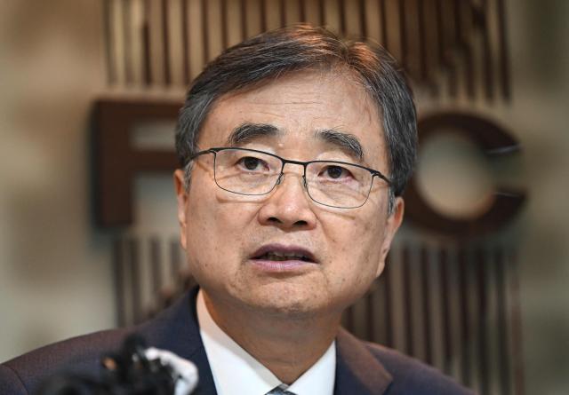 South Korean Foreign Minister Cho Hyun speaks during a press conference at the Seoul Foreign Correspondents’ Club in Seoul on September 19, 2025. (Photo by Jung Yeon-je / AFP)