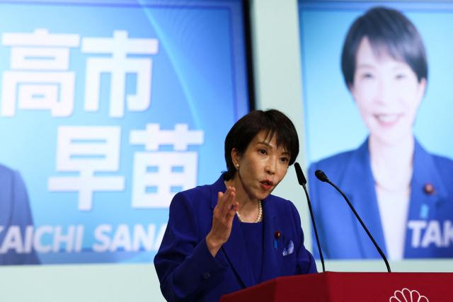Sanae Takaichi, Japan's Prime Minister contender and former economic security minister, speaks at the Liberal Democratic Party's (LDP) leadership election in Tokyo on October 4, 2025. (Photo by Kim Kyung-Hoon / POOL / AFP)