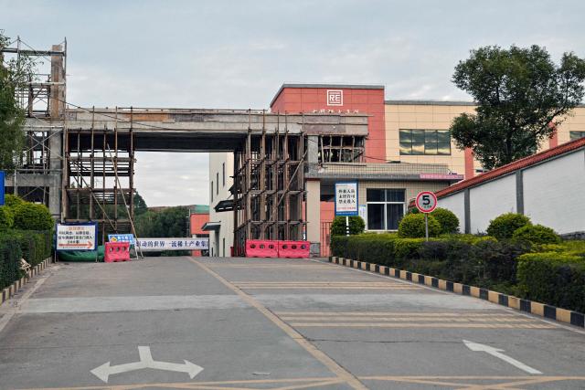 A view of the China Rare Earth Group processing plant is seen in Longnan county, Ganzhou, in eastern China's Jiangxi province on November 20, 2025. (Photo by Hector RETAMAL / AFP)