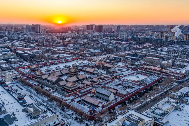 This photo shows an aerial view of the Shenyang Imperial Palace after snowfall in Shenyang, northeast China's Liaoning province on December 11, 2025 (Photo by AFP) / China OUT