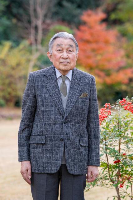 This handout photo taken on December 8, 2025 and released by the Imperial Household Agency of Japan shows Emperor Emeritus Akihito posing for a photo at the Imperial Palace in Tokyo, marking Akihito's 92nd birthday on December 23. (Photo by Handout / Imperial Household Agency of Japan / AFP) / NO SALES, AP PROVIDES ACCESS TO THIS PUBLICLY DISTRIBUTED HANDOUT PHOTO PROVIDED BY THE IMPERIAL HOUSEHOLD AGENCY OF JAPAN; MANDATORY CREDIT.
