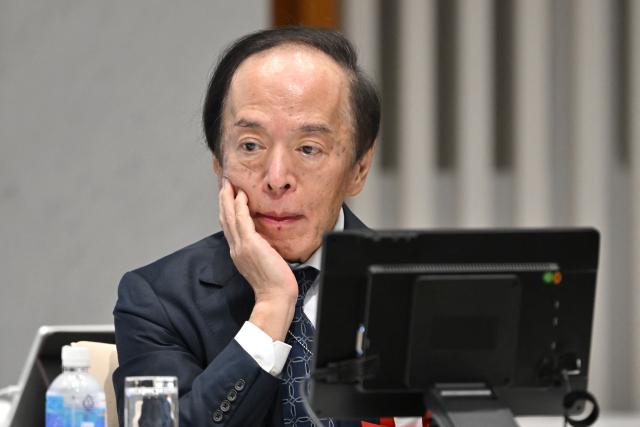 Bank of Japan Governor Kazuo Ueda attends the 14th Council Meeting of the Japan Business Federation, or Keidanren, in Tokyo on December 25, 2025. (Photo by Kazuhiro NOGI / AFP)