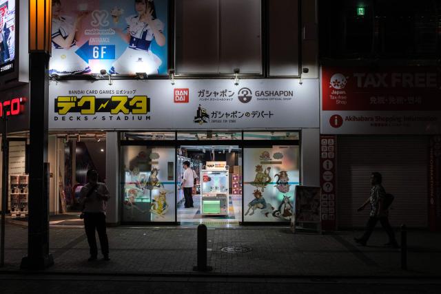 This picture taken on June 6, 2024 shows an entrance to a claw crane game shop in Akihabara district of Tokyo. As school and work wraps up, crowds gradually fill Tokyo's many bustling arcade halls —- not to battle it out in fighting games, but to snag plush toys from claw machines. (Photo by Philip FONG / AFP) / To go with 'JAPAN-ANIMATION-GAME-ARCADE, FOCUS' by Mathias Cena