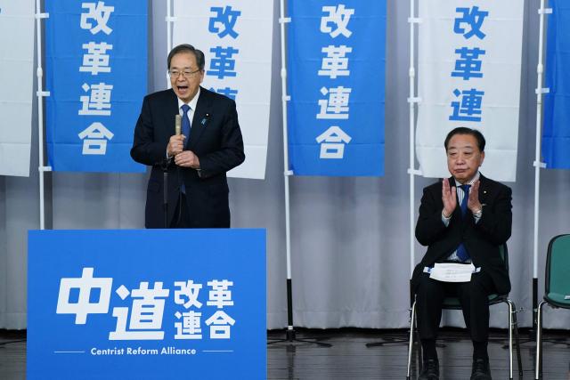 Tetsuo Saito (L), co-leader of the new opposition party Centrist Reform Alliance, delivers a speech next to co-leader Yoshihiko Noda during the party's founding convention at the Parliament in Tokyo on January 22, 2026. (Photo by Kazuhiro NOGI / AFP)