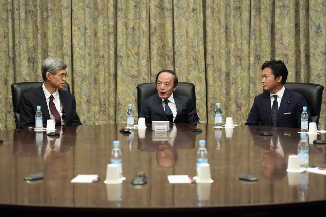 Bank of Japan Governor Kazuo Ueda (C) and others attend the monetary policy meeting at the Bank of Japan headquarters in Tokyo on January 23, 2026. (Photo by JAPAN POOL / JIJI PRESS / AFP) / Japan OUT