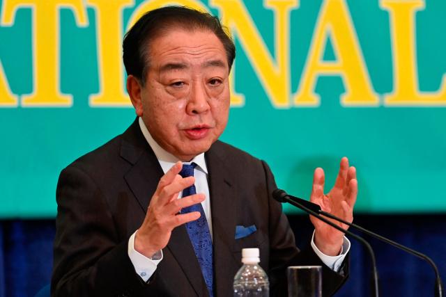 Centrist Reform Alliance co-leader Yoshihiko Noda speaks during the Panel Discussion by the Leaders of 7 Parties at the Japan National Press Club (JNPC) in Tokyo on January 26, 2026. (Photo by David Mareuil / POOL / AFP)