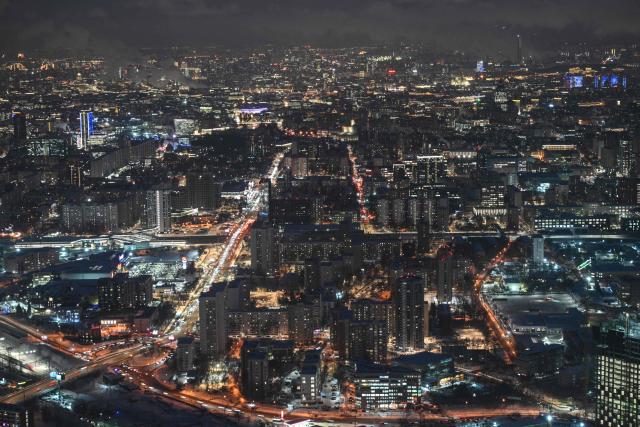 A general view of the Russian capital of Moscow taken from the 337m high observation deck of the 540-metre (1,780-foot) Ostankino TV tower on February 3, 2026. (Photo by Hector RETAMAL / AFP)