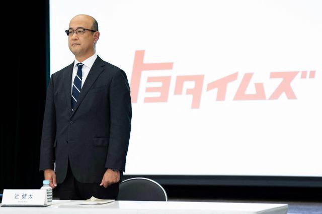 Kenta Kon, Operating Officer and CEO-designate of Toyota Motors attends a press conference in Tokyo on February 6, 2026. (Photo by Yuichi YAMAZAKI / AFP)
