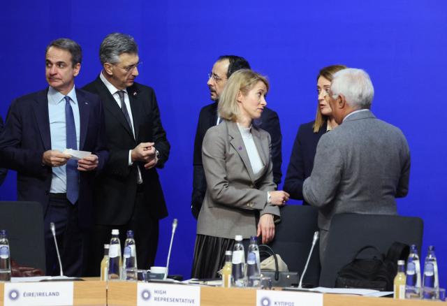 (From L) Greece's Prime Minister Kyriakos Mitsotakis, Croatia's Prime Minister Andrej Plenkovic, Cyprus' President Nikos Christodoulides, EU High Representative and Vice-President for Foreign Affairs and Security Policy Kaja Kallas take part in a meeting as they attend the Informal EU Leaders' Retreat at the Alden Biesen Castle in Alden Biesen, central Belgium on February 12, 2026. (Photo by Ludovic MARIN / AFP)