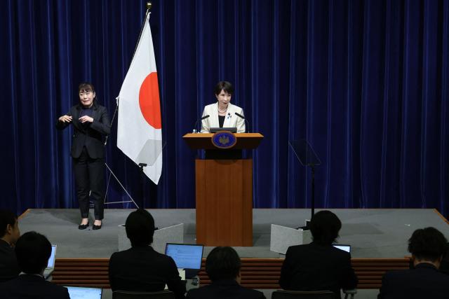 Japan's Prime Minister Sanae Takaichi addresses a news conference at the Prime Minister’s office in Tokyo on February 18, 2026. (Photo by Kiyoshi Ota / POOL / AFP)
