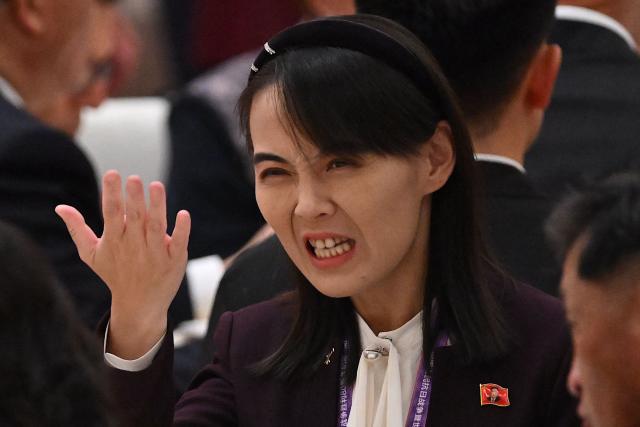 (FILES) Kim Yo Jong, sister of North Korea’s leader Kim Jong Un, attends a reception in the Great Hall of People following a military parade marking the 80th anniversary of victory over Japan and the end of World War II, in Beijing on September 3, 2025. The Workers' Party Central Committee on February 23, 2026, named Kim Yo Jong -- previously a deputy department director -- as a full department director, Pyongyang's official Korean Central News Agency (KCNA) said. (Photo by Jade Gao / AFP)