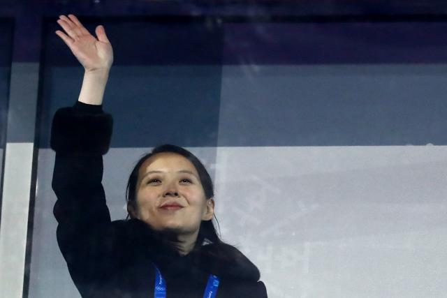 (FILES) North Korea's leader Kim Jong Un's sister Kim Yo Jong waves during the opening ceremony of the Pyeongchang 2018 Winter Olympic Games at the Pyeongchang Stadium on February 9, 2018. The Workers' Party Central Committee on February 23, 2026, named Kim Yo Jong -- previously a deputy department director -- as a full department director, Pyongyang's official Korean Central News Agency (KCNA) said. (Photo by Odd ANDERSEN / AFP)