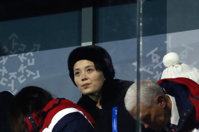 (FILES) US Vice President Mike Pence (R), North Korea's Kim Jong Un’s sister Kim Yo Jong (C) and wife of US Vice President Karen Pence attend the opening ceremony of the Pyeongchang 2018 Winter Olympic Games at the Pyeongchang Stadium on February 9, 2018. The Workers' Party Central Committee on February 23, 2026, named Kim Yo Jong -- previously a deputy department director -- as a full department director, Pyongyang's official Korean Central News Agency (KCNA) said. (Photo by Odd ANDERSEN / AFP)