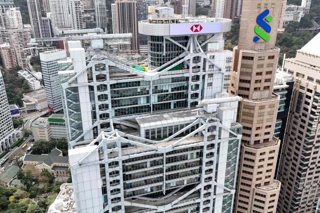 This photo shows an aerial view of the HSBC bank headquarters in Hong Kong on February 24, 2026, a day before the bank's annual results are announced. (Photo by Peter PARKS / AFP)
