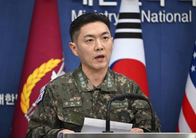 Colonel Jang Do-young, public affairs director of South Korea's Joint Chiefs of Staff, speaks during a press briefing on the 2026 ROK-US Freedom Shield Military Exercise at the Defence Ministry in Seoul on February 25, 2026. (Photo by JUNG YEON-JE / POOL / AFP)