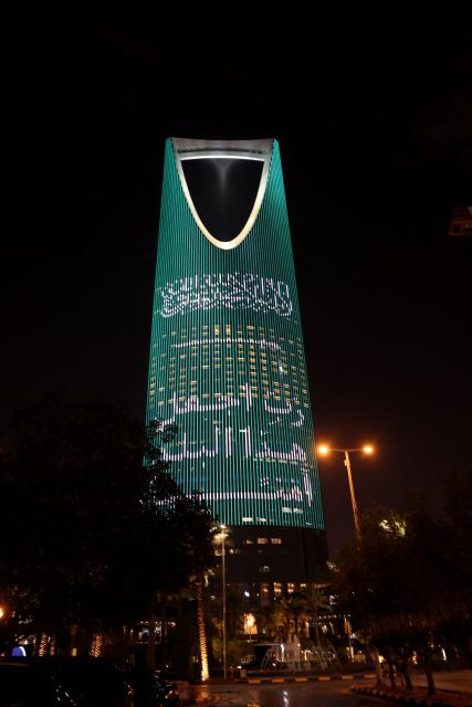 The Kingdom skyscraper is lit with text tat reads, 'Lord, make this country safe' in the Saudi capital Riyadh on March 3, 2026. The United States and Israel launched strikes against Iran on February 28, killing Iran's supreme leader and top military leaders, prompting authorities to retaliate with strikes on Israel and across the Gulf. (Photo by Fayez Nureldine / AFP)