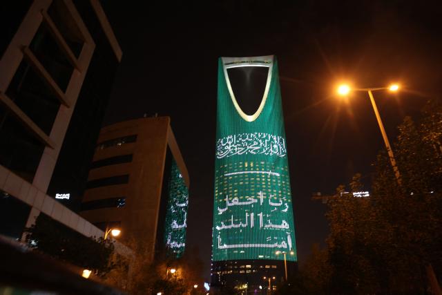 The Kingdom skyscraper is lit with text tat reads, 'Lord, make this country safe' in the Saudi capital Riyadh on March 3, 2026. The United States and Israel launched strikes against Iran on February 28, killing Iran's supreme leader and top military leaders, prompting authorities to retaliate with strikes on Israel and across the Gulf. (Photo by Fayez Nureldine / AFP)