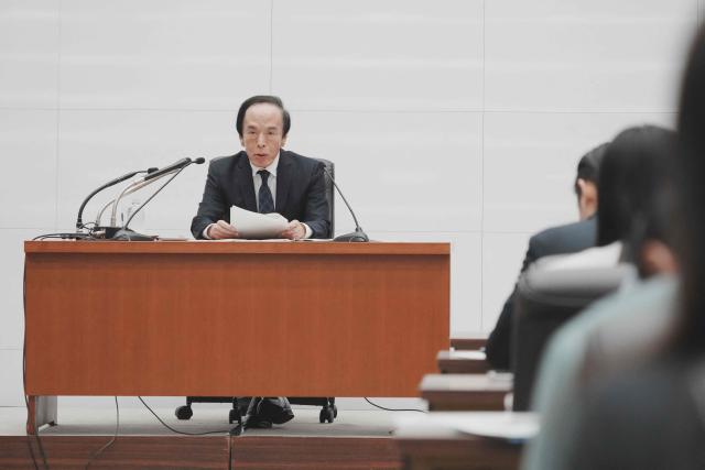 Bank of Japan (BOJ) Governor Kazuo Ueda speaks during a press conference at the BOJ headquarters in Tokyo on March 19, 2026. (Photo by Kazuhiro NOGI / AFP)