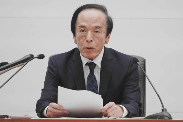 Bank of Japan (BOJ) Governor Kazuo Ueda speaks during a press conference at the BOJ headquarters in Tokyo on March 19, 2026. (Photo by Kazuhiro NOGI / AFP)