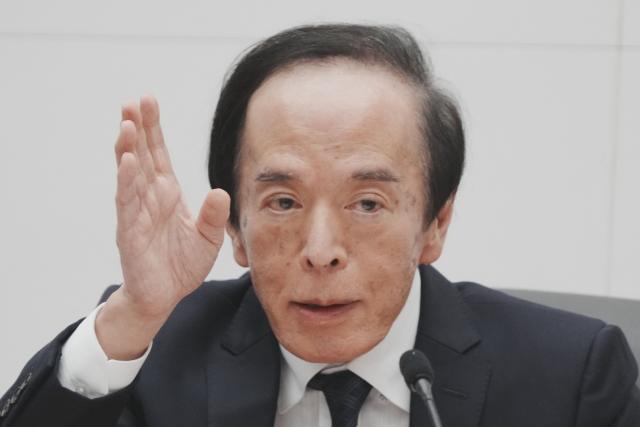 Bank of Japan (BOJ) Governor Kazuo Ueda speaks during a press conference at the BOJ headquarters in Tokyo on March 19, 2026. (Photo by Kazuhiro NOGI / AFP)