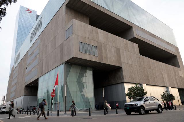 Lima Convention Center is pictured before the first round of debates on tackling crime and corruption in Lima on March 23, 2026, ahead of the April 12 general election. (Photo by Connie FRANCE / AFP)