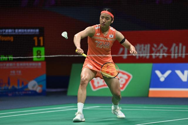 South Korea's An Se-young hits a return to China's Wang Zhiyi during their women's singles final match at the Badminton Asia Championship in Ningbo, eastern China's Zhejiang province on April 12, 2026. (Photo by CN-STR / AFP) / China OUT