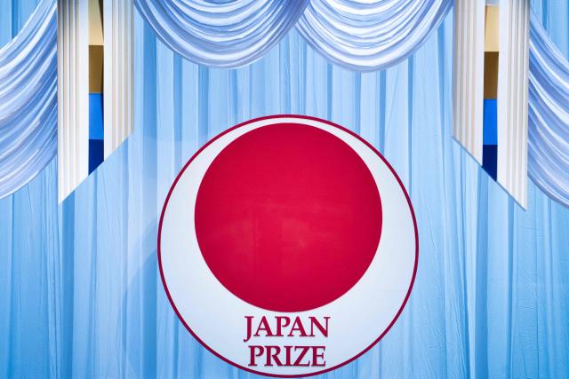 The logo of the Japan Prize is seen during the Japan Prize presentation ceremony in Tokyo on April 14, 2026. (Photo by Yuichi YAMAZAKI / AFP)