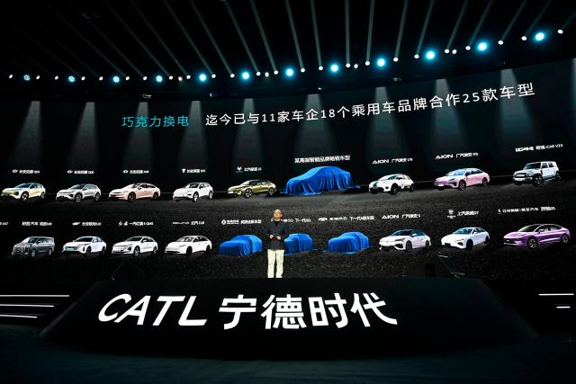 Chinese battery manufacturer CATL's battery swapping arm CAES's general manager Yang Jun speaks during the CATL Tech Day event ahead of the Beijing Auto Show in Beijing on April 21, 2026. (Photo by WANG Zhao / AFP)