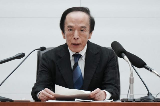 Bank of Japan Governor Kazuo Ueda speaks during a press conference at the BOJ headquarters in Tokyo on April 28, 2026. (Photo by Kazuhiro NOGI / AFP)