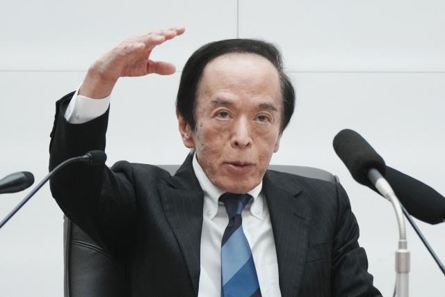 Bank of Japan Governor Kazuo Ueda answers questions during a press conference at the BOJ headquarters in Tokyo on April 28, 2026. (Photo by Kazuhiro NOGI / AFP)