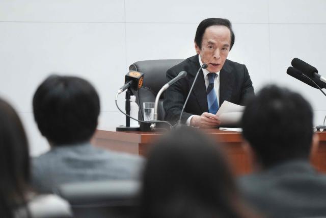 Bank of Japan Governor Kazuo Ueda speaks during a press conference at the BOJ headquarters in Tokyo on April 28, 2026. (Photo by Kazuhiro NOGI / AFP)