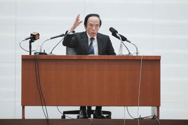 Bank of Japan Governor Kazuo Ueda answers questions during a press conference at the BOJ headquarters in Tokyo on April 28, 2026. (Photo by Kazuhiro NOGI / AFP)