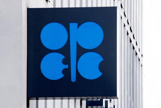 (FILES) The logo of OPEC is pictured at the OPEC headquarters on the eve of the 171th meeting of the Organization of the Petroleum Exporting Countries in Vienna, on November 29, 2016. Saudi Arabia, Russia and five other OPEC+ countries increased their oil production quota on May 3, 2026, in an expected move aimed at demonstrating continuity at the cartel after the shock withdrawal of the United Arab Emirates. (Photo by JOE KLAMAR / AFP)
