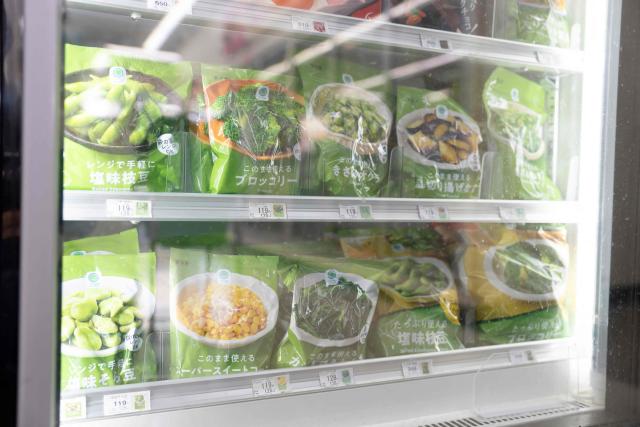 Frozen vegetables are on display at a FamilyMart convenience store in Tokyo on May 13, 2026. (Photo by Yuichi YAMAZAKI / AFP)