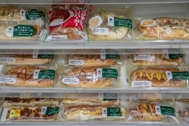 Breads are on display at a FamilyMart convenience store in Tokyo on May 13, 2026. (Photo by Yuichi YAMAZAKI / AFP)