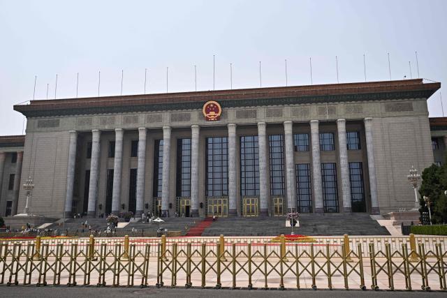 The Great Hall of the People is pictured in Beijing on May 13, 2026, ahead of a visit by US President Donald Trump. (Photo by Pedro PARDO / AFP)
