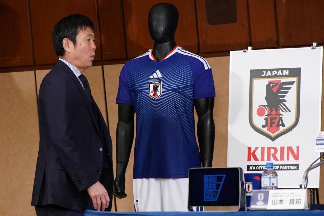 Japan's national football team head coach Hajime Moriyasu rrives for a press conference to officially announce the members of Japan's 2026 World Cup squad at a hotel in Tokyo on May 15, 2026. (Photo by Kazuhiro NOGI / AFP)