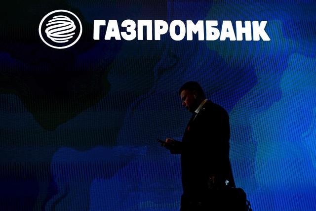 Russia's bank Gazprombank logo is pictured at the St. Petersburg International Economic Forum (SPIEF) in Saint Petersburg on June 3, 2026. (Photo by Olga MALTSEVA / AFP)
