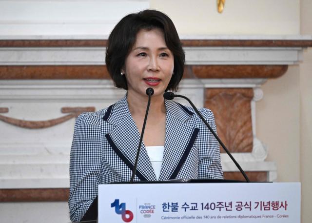 South Korea's First Lady Kim Hea Kyung delivers a speech during a ceremony celebrating the 140th anniversary of Korea-France diplomatic relations at Seokjojeon Hall of Deoksugung Palace in Seoul on June 4, 2026. (Photo by Jung Yeon-je / AFP)