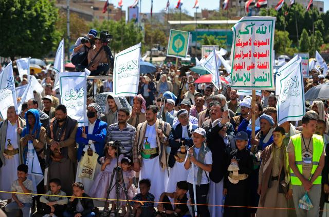 Supporters of Yemen's Shiite Huthis commemorate Eid al-Ghadir in Sanaa on June 4, 2026. Eid al-Ghadir commemorates the events of Ghadir al-Khumm during which Shiites believe that the Prophet Mohammed appointed Ali ibn Abi Talib, his cousin and son-in-law who was among the first Muslims, as his successor. (Photo by Mohammed HUWAIS / AFP)
