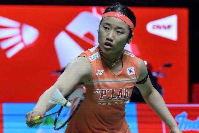 South Korea’s An Se-young hits a return against China’s Chen Yufei during their women's singles semi-final match at the Indonesia Open badminton tournament in Jakarta on June 6, 2026. (Photo by BAY ISMOYO / AFP)