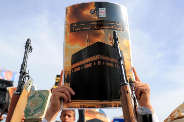 Supporters of the Iranian-backed Huthi movement gather at a mass rally, denouncing what they perceive to be derogatory comments by the US president regarding the Muslim holy city of Mecca, in Yemen's Huthi-held capital Sanaa on June 16, 2026. US President Donald Trump had on June 13 had 
criticised the presidential library of his predecessor, Democrat Barack Obama, saying "ten years from now [it] will be a 'Mecca' for those who hate America!", drawing backlash from conservative Muslims.

 
He said Monday that loaded oil tankers were moving out of the strait, apparently on a route near to Oman, in a post on his Truth Social platform. (Photo by Mohammed HUWAIS / AFP)