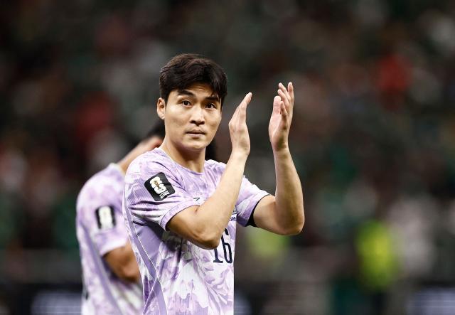 Mexico's forward #16 Julian Quinones reacts after losing during the 2026 World Cup Group A football match between Mexico and South Korea at the Guadalajara Stadium in Zapopan on June 18, 2026.  (Photo by Ulises RUIZ / AFP)